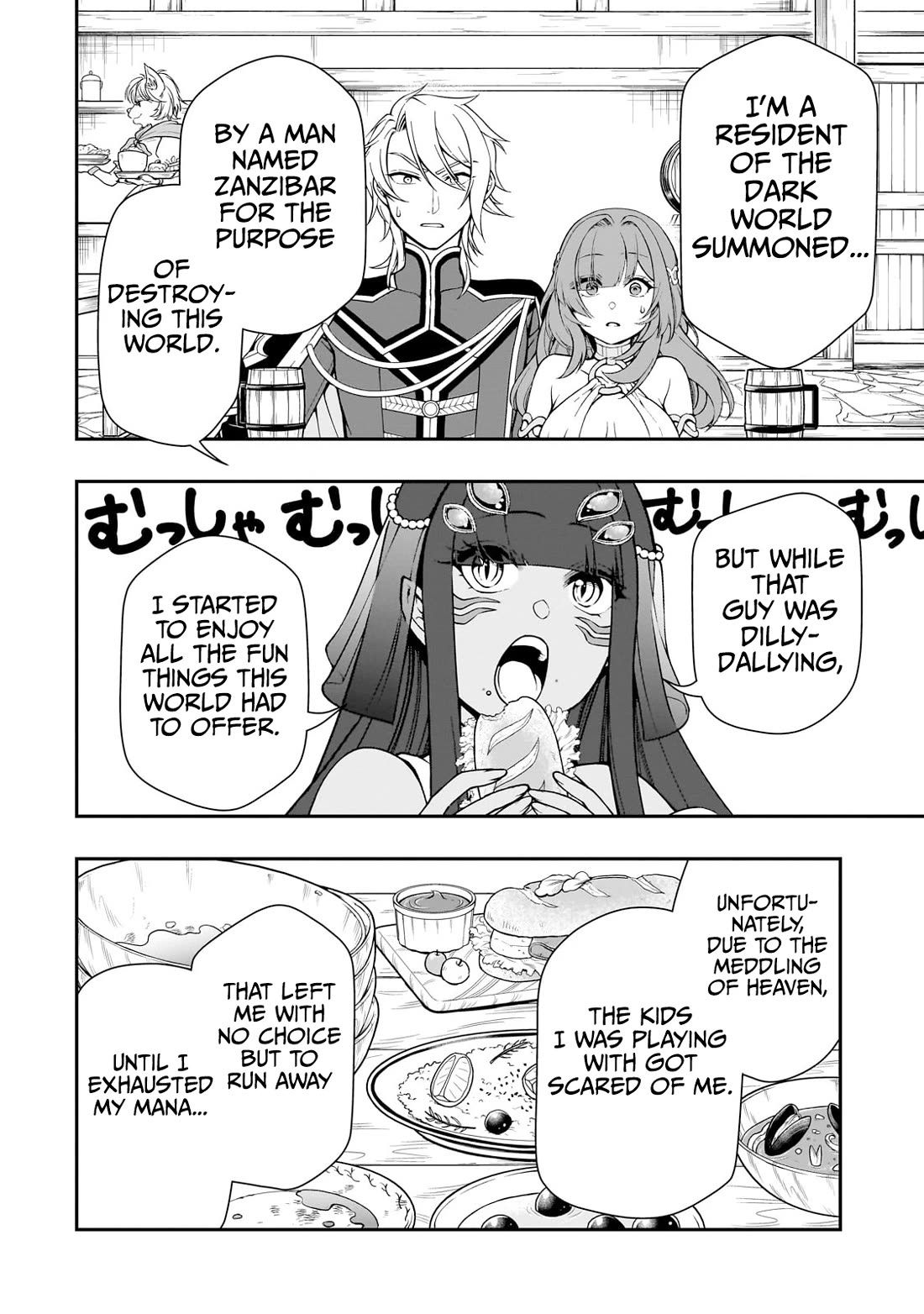 Page 5 of Chapter 54: Lv2 kara Cheat datta Motoyuusha Kouho no Mattari Isekai Life