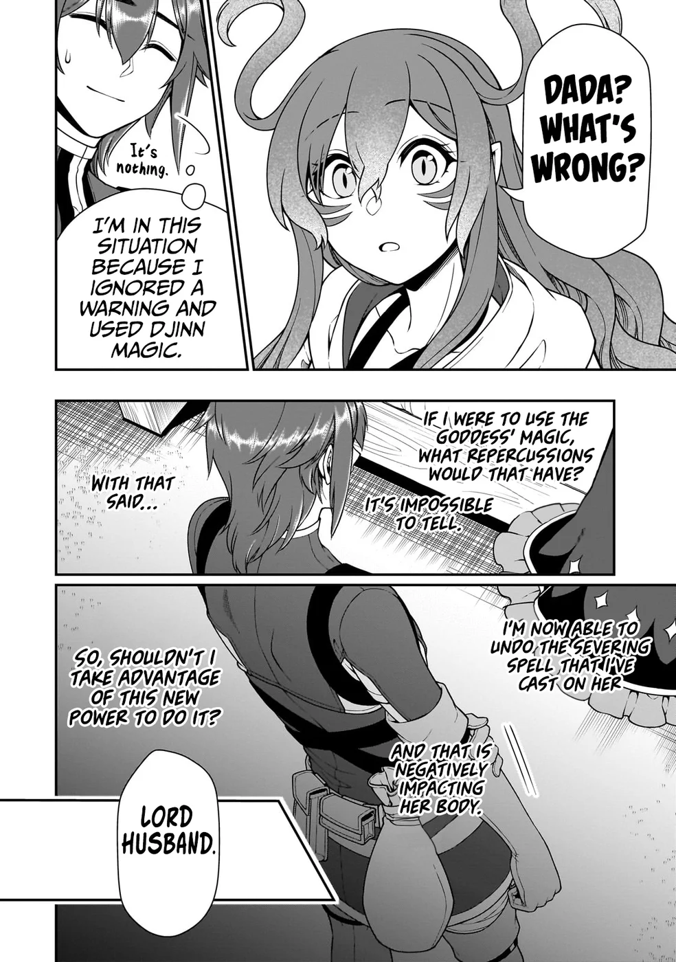 Page 11 of Chapter 55: Lv2 kara Cheat datta Motoyuusha Kouho no Mattari Isekai Life