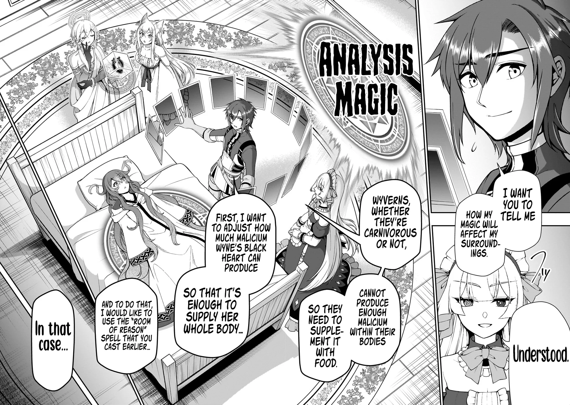 Page 15 of Chapter 55: Lv2 kara Cheat datta Motoyuusha Kouho no Mattari Isekai Life