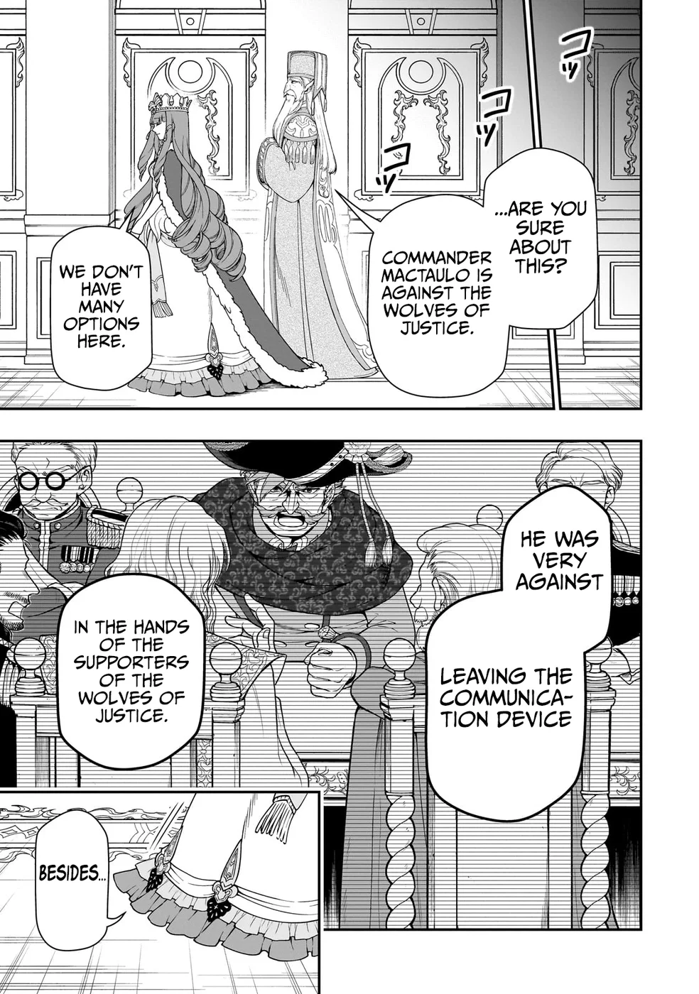 Page 21 of Chapter 55: Lv2 kara Cheat datta Motoyuusha Kouho no Mattari Isekai Life