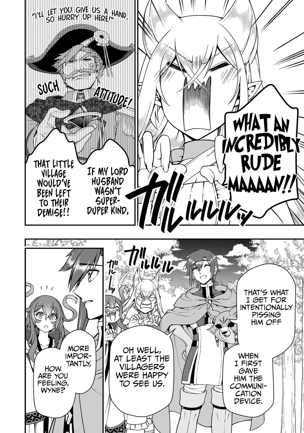 Page 24 of Chapter 55: Lv2 kara Cheat datta Motoyuusha Kouho no Mattari Isekai Life