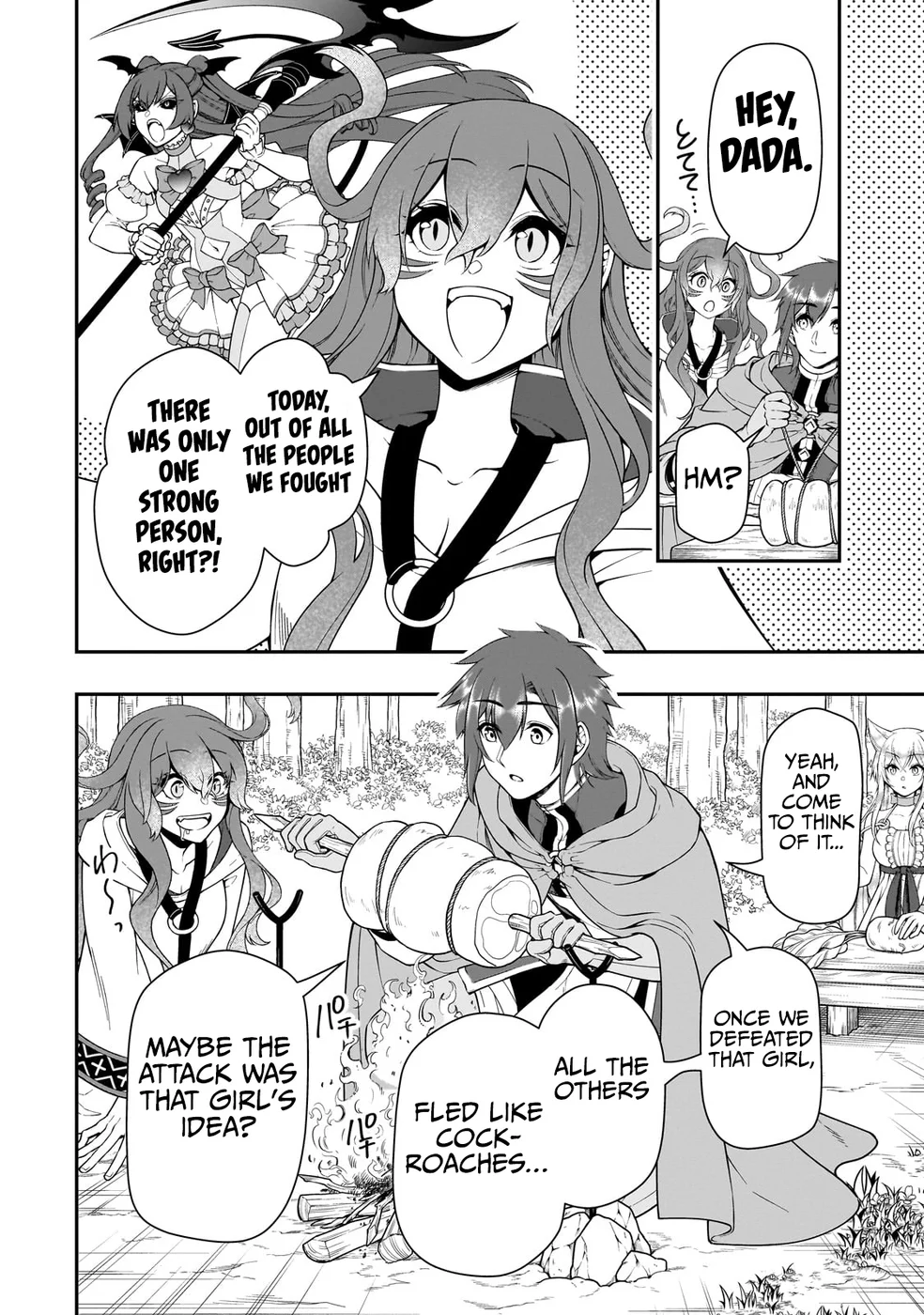 Page 26 of Chapter 55: Lv2 kara Cheat datta Motoyuusha Kouho no Mattari Isekai Life