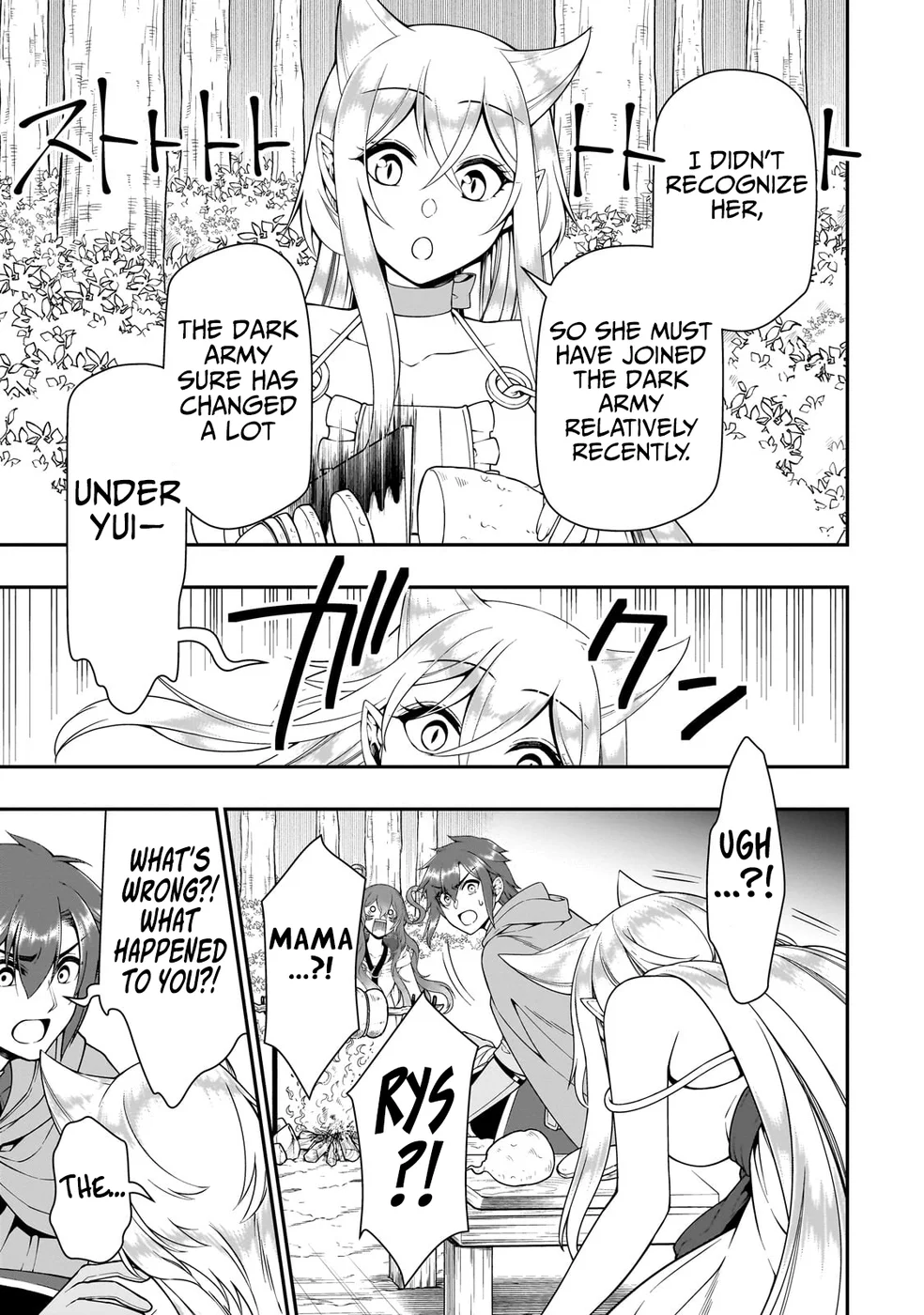 Page 27 of Chapter 55: Lv2 kara Cheat datta Motoyuusha Kouho no Mattari Isekai Life
