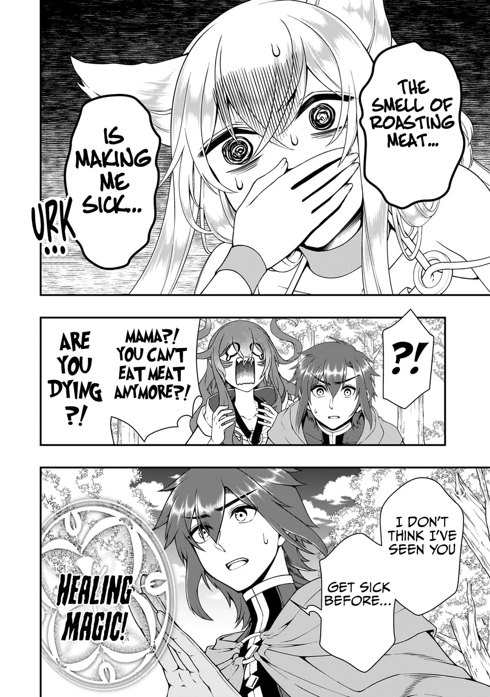 Page 28 of Chapter 55: Lv2 kara Cheat datta Motoyuusha Kouho no Mattari Isekai Life