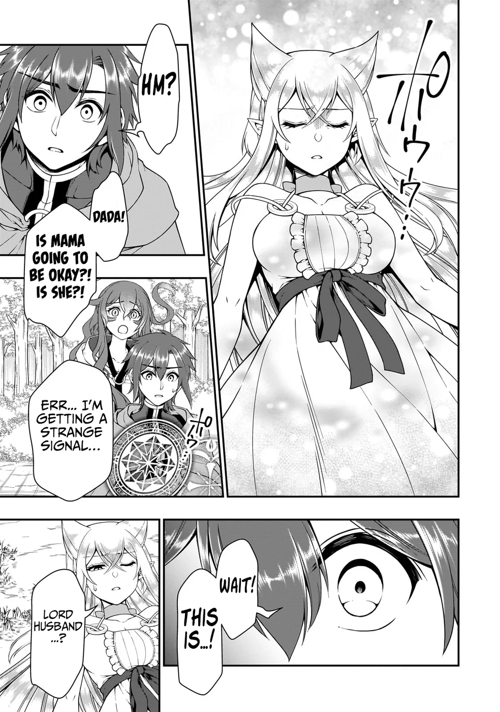 Page 29 of Chapter 55: Lv2 kara Cheat datta Motoyuusha Kouho no Mattari Isekai Life