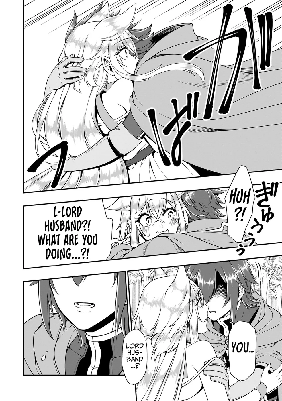 Page 30 of Chapter 55: Lv2 kara Cheat datta Motoyuusha Kouho no Mattari Isekai Life