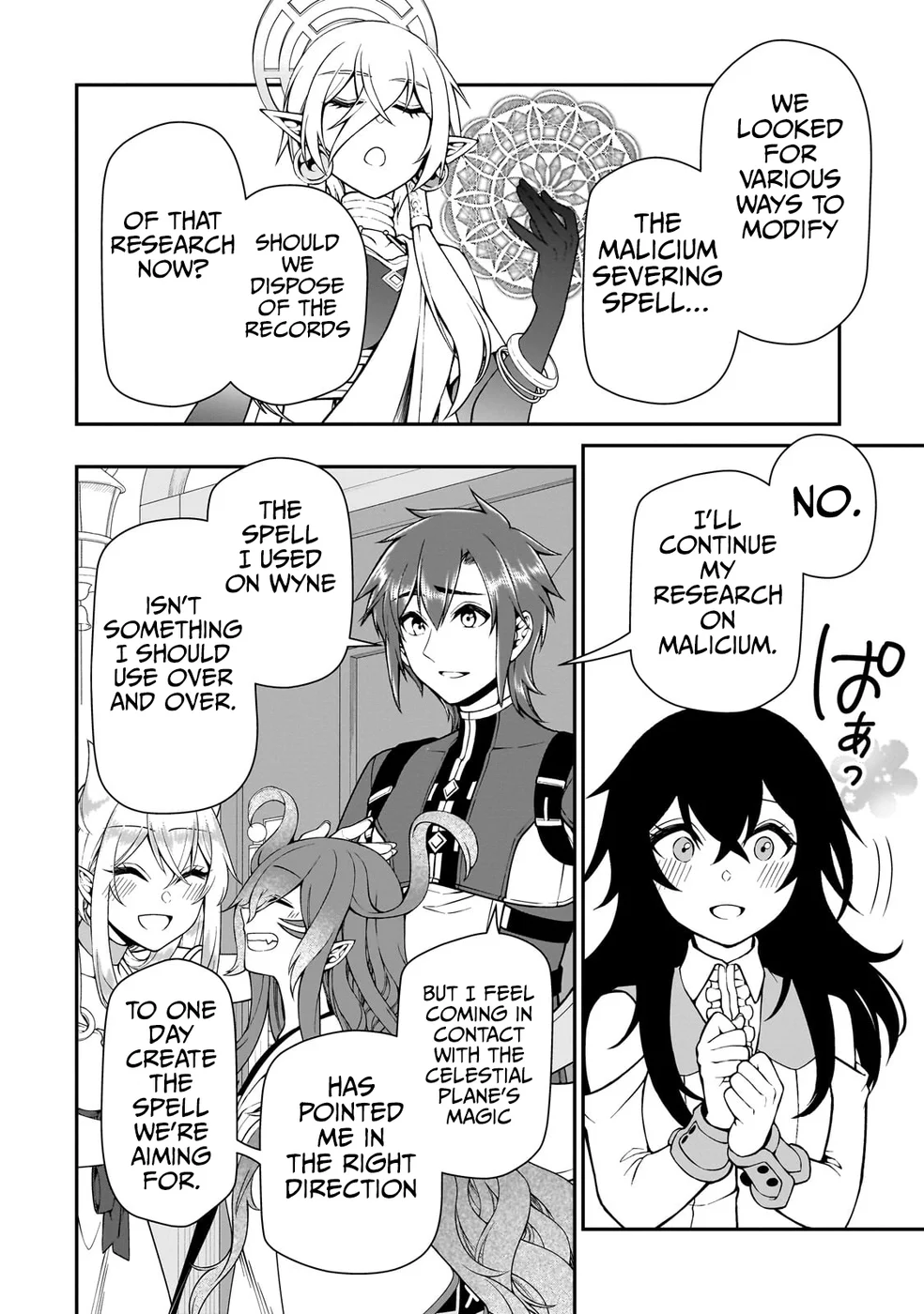 Page 13 of Chapter 56: Lv2 kara Cheat datta Motoyuusha Kouho no Mattari Isekai Life