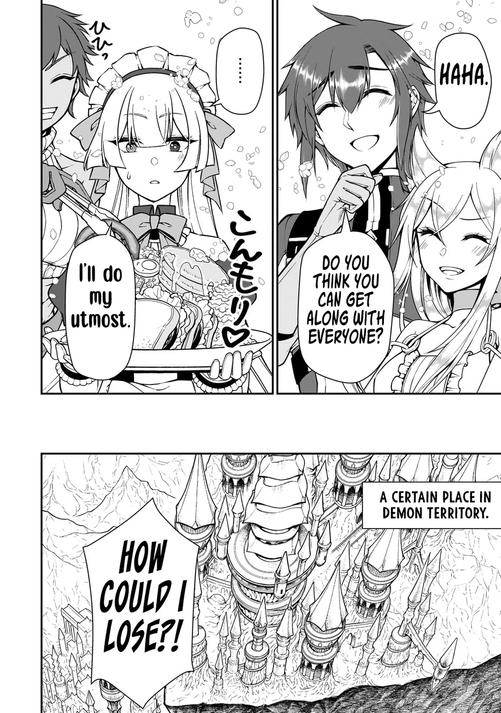 Page 18 of Chapter 56: Lv2 kara Cheat datta Motoyuusha Kouho no Mattari Isekai Life