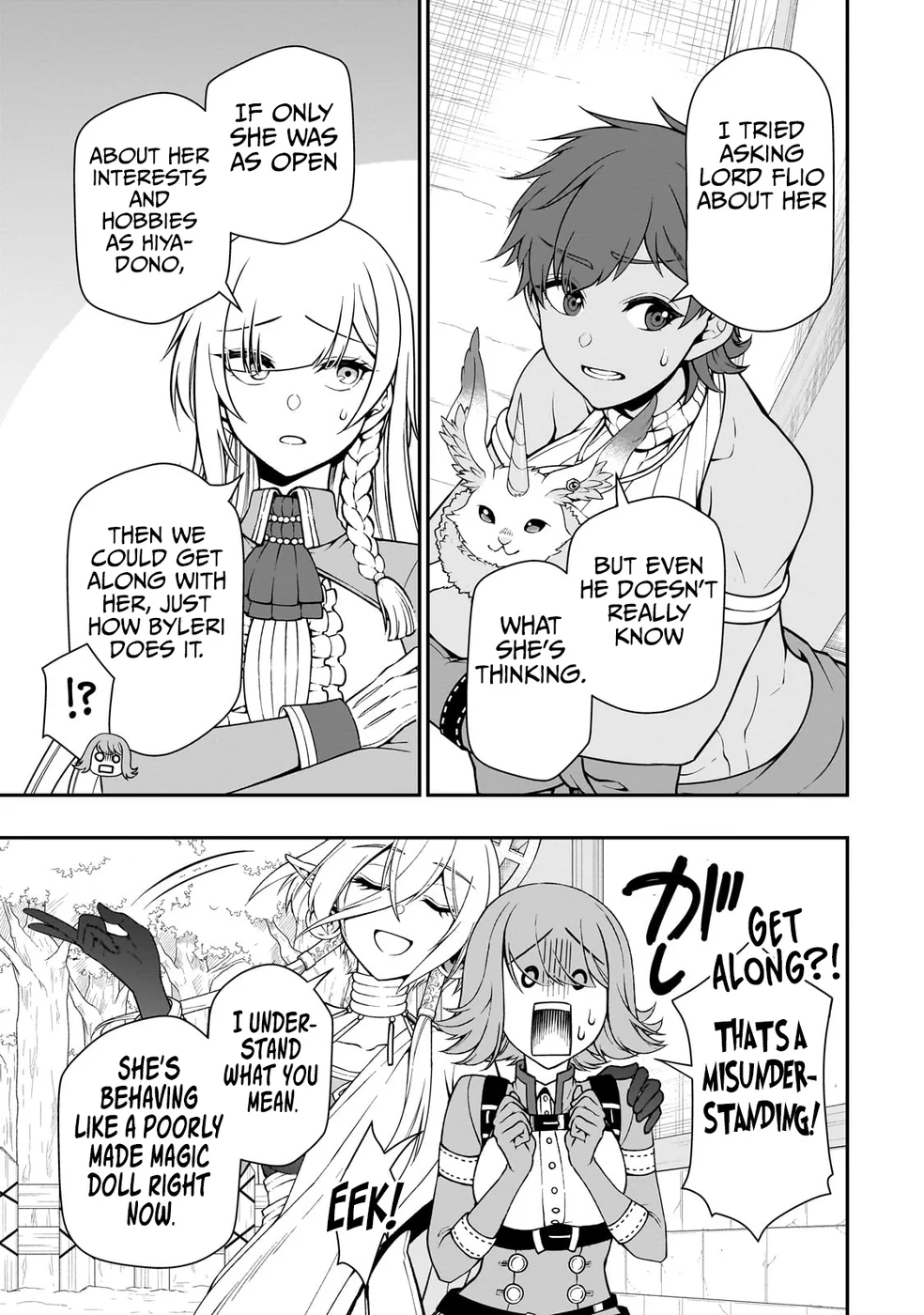 Page 6 of Chapter 56: Lv2 kara Cheat datta Motoyuusha Kouho no Mattari Isekai Life