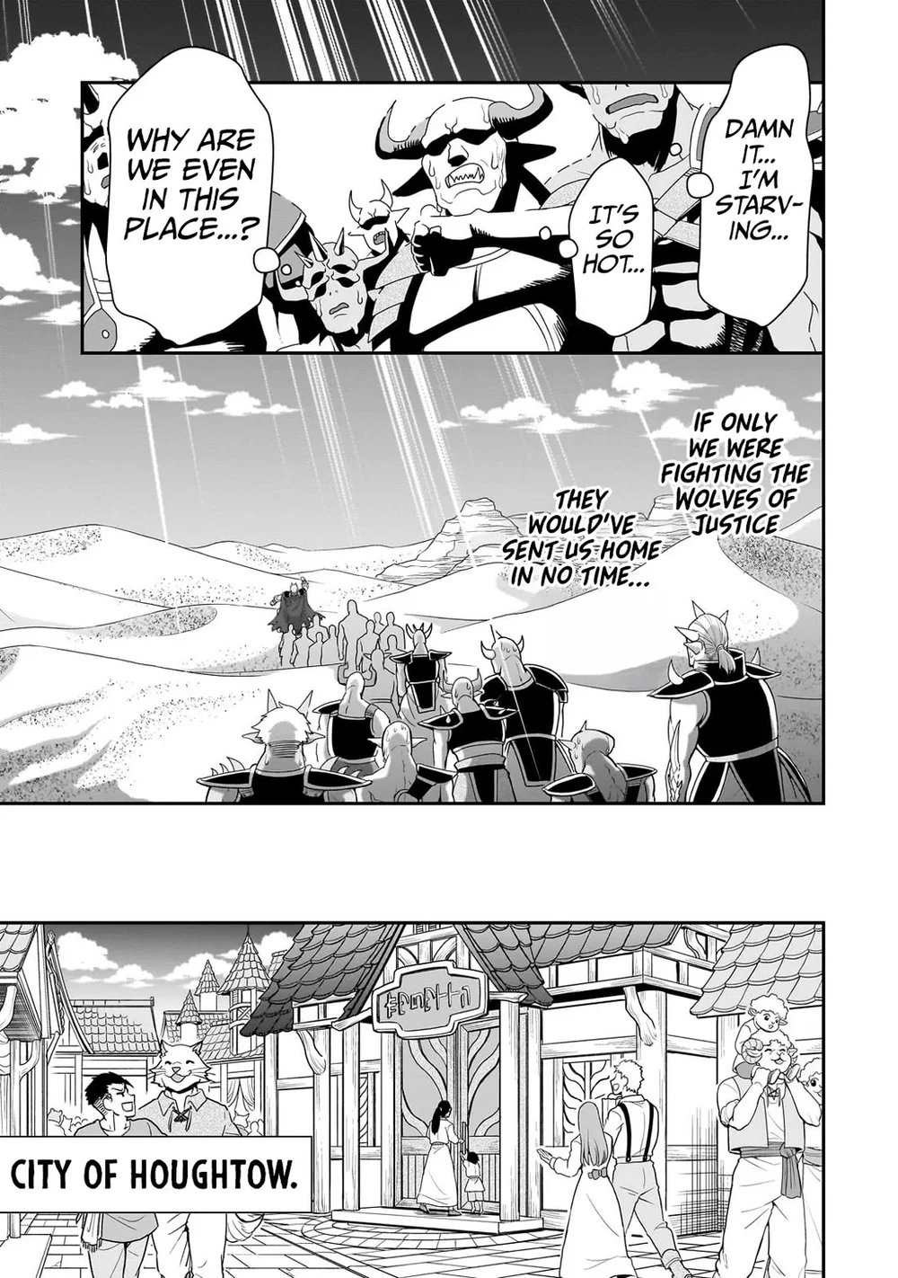 Page 10 of Chapter 57: Lv2 kara Cheat datta Motoyuusha Kouho no Mattari Isekai Life