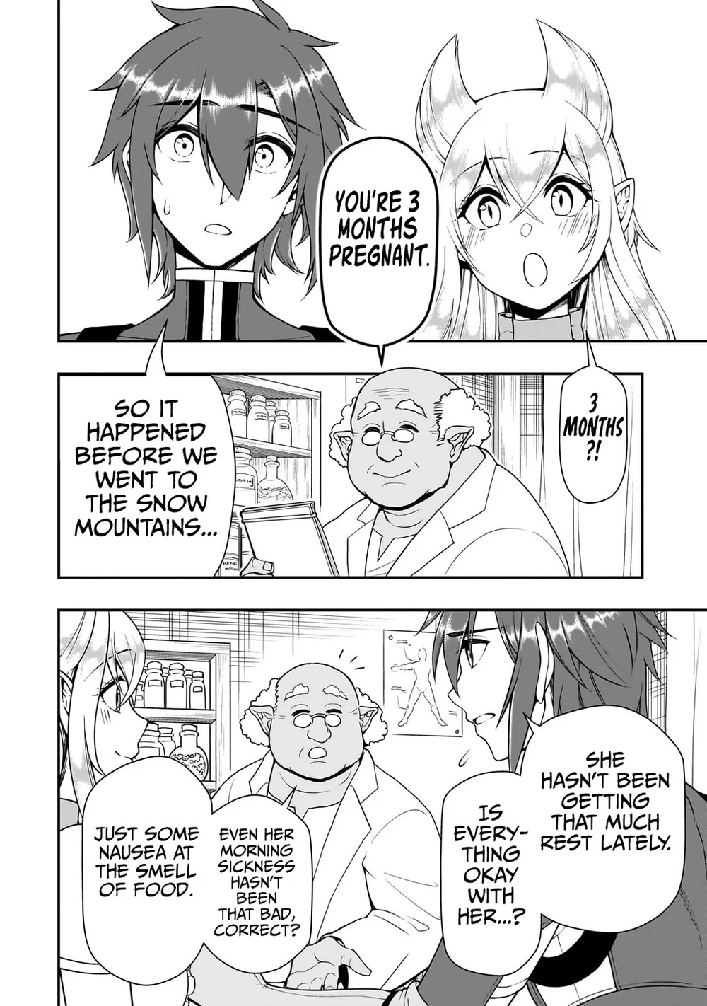 Page 11 of Chapter 57: Lv2 kara Cheat datta Motoyuusha Kouho no Mattari Isekai Life