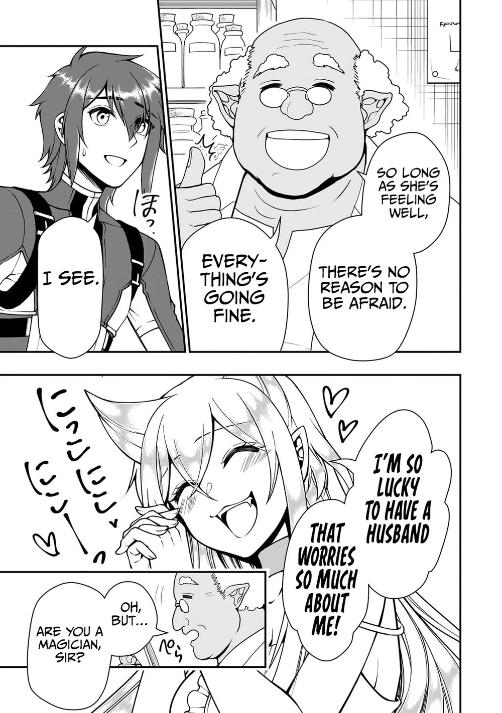 Page 12 of Chapter 57: Lv2 kara Cheat datta Motoyuusha Kouho no Mattari Isekai Life