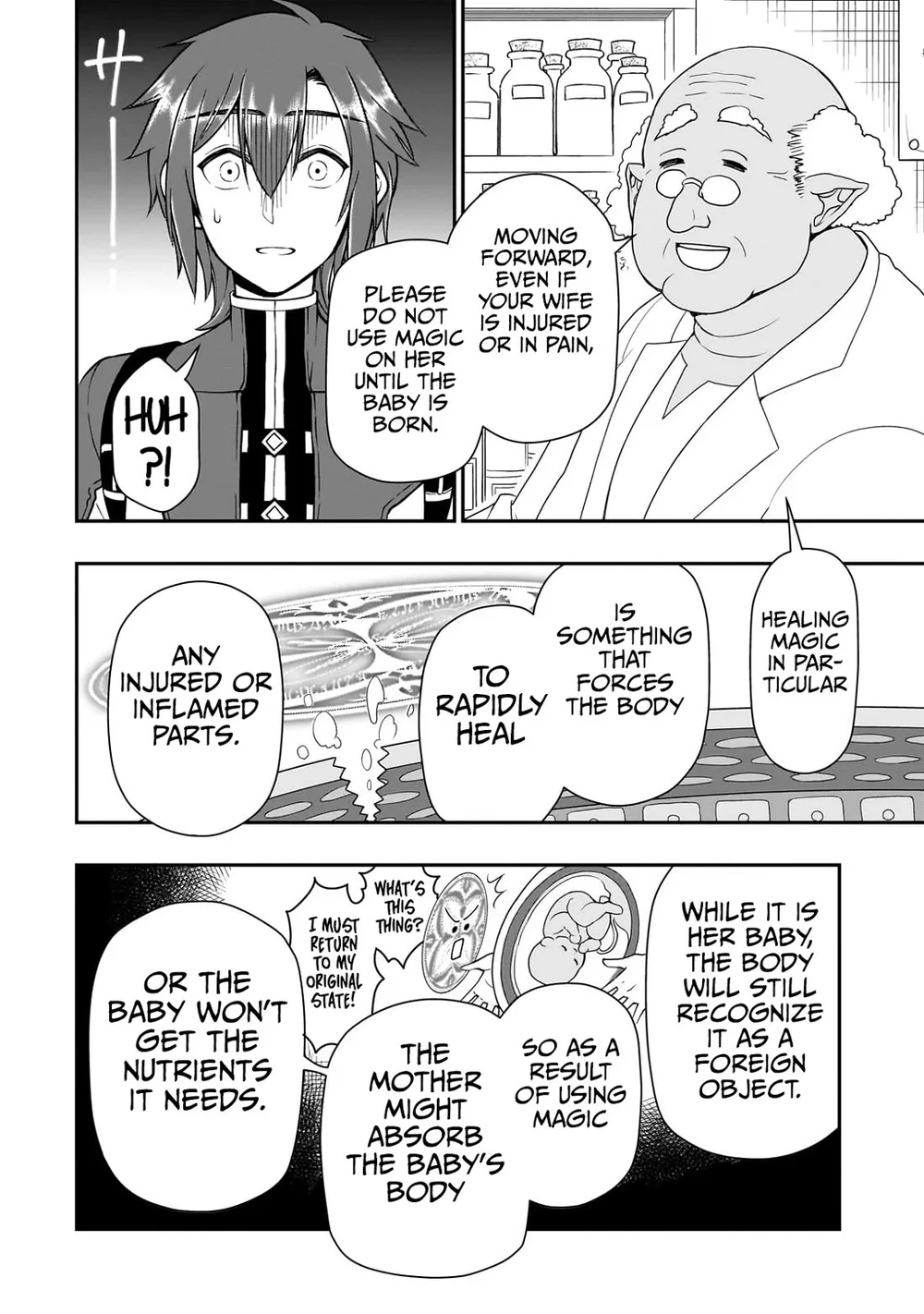 Page 13 of Chapter 57: Lv2 kara Cheat datta Motoyuusha Kouho no Mattari Isekai Life