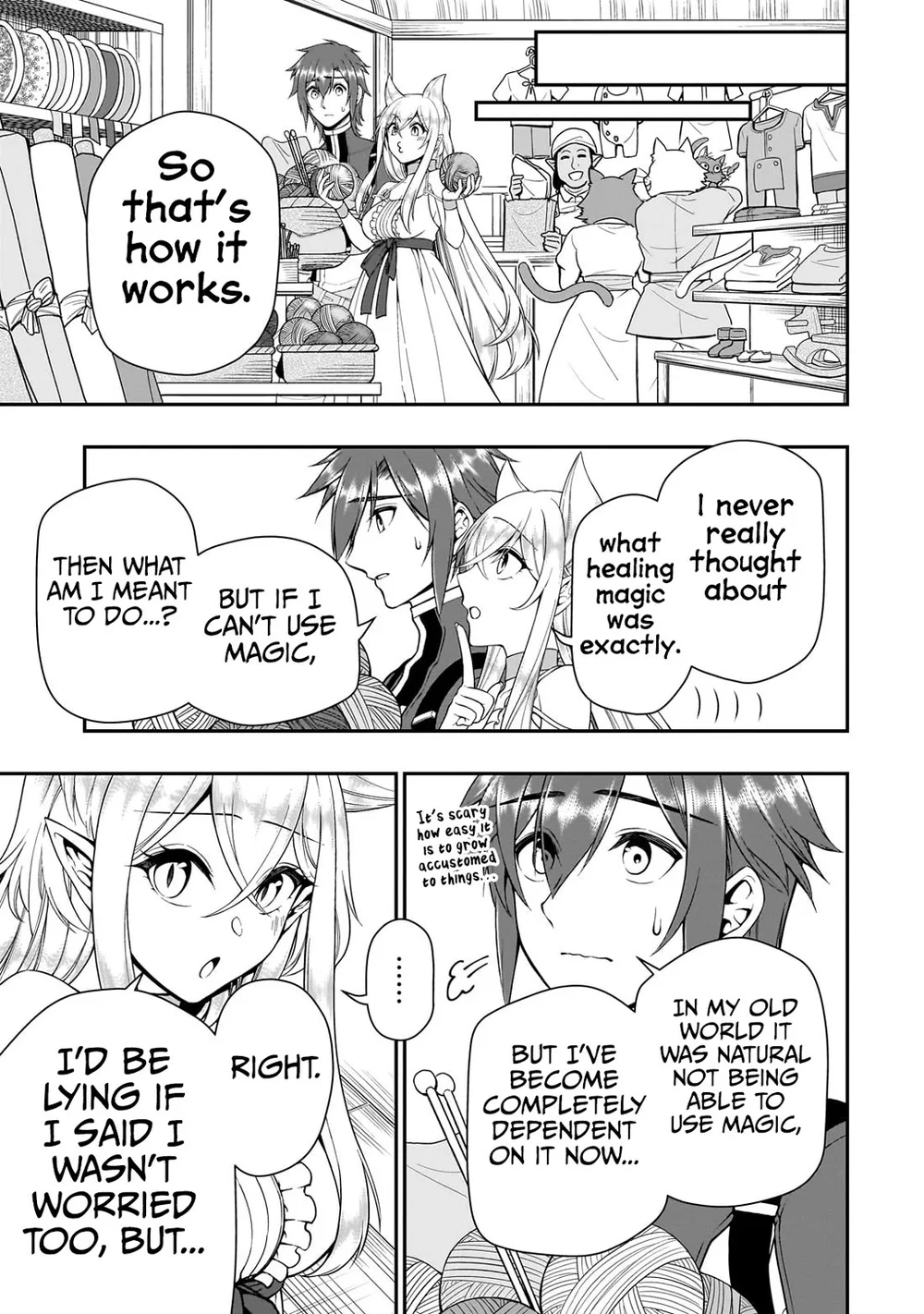 Page 14 of Chapter 57: Lv2 kara Cheat datta Motoyuusha Kouho no Mattari Isekai Life
