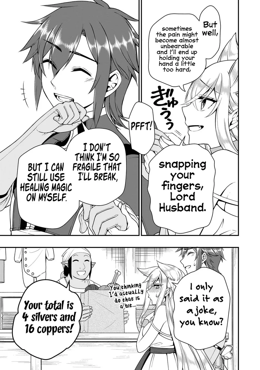 Page 16 of Chapter 57: Lv2 kara Cheat datta Motoyuusha Kouho no Mattari Isekai Life