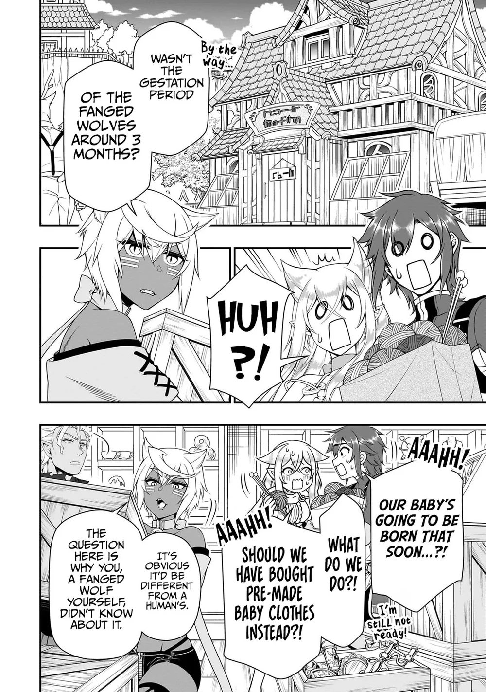 Page 17 of Chapter 57: Lv2 kara Cheat datta Motoyuusha Kouho no Mattari Isekai Life