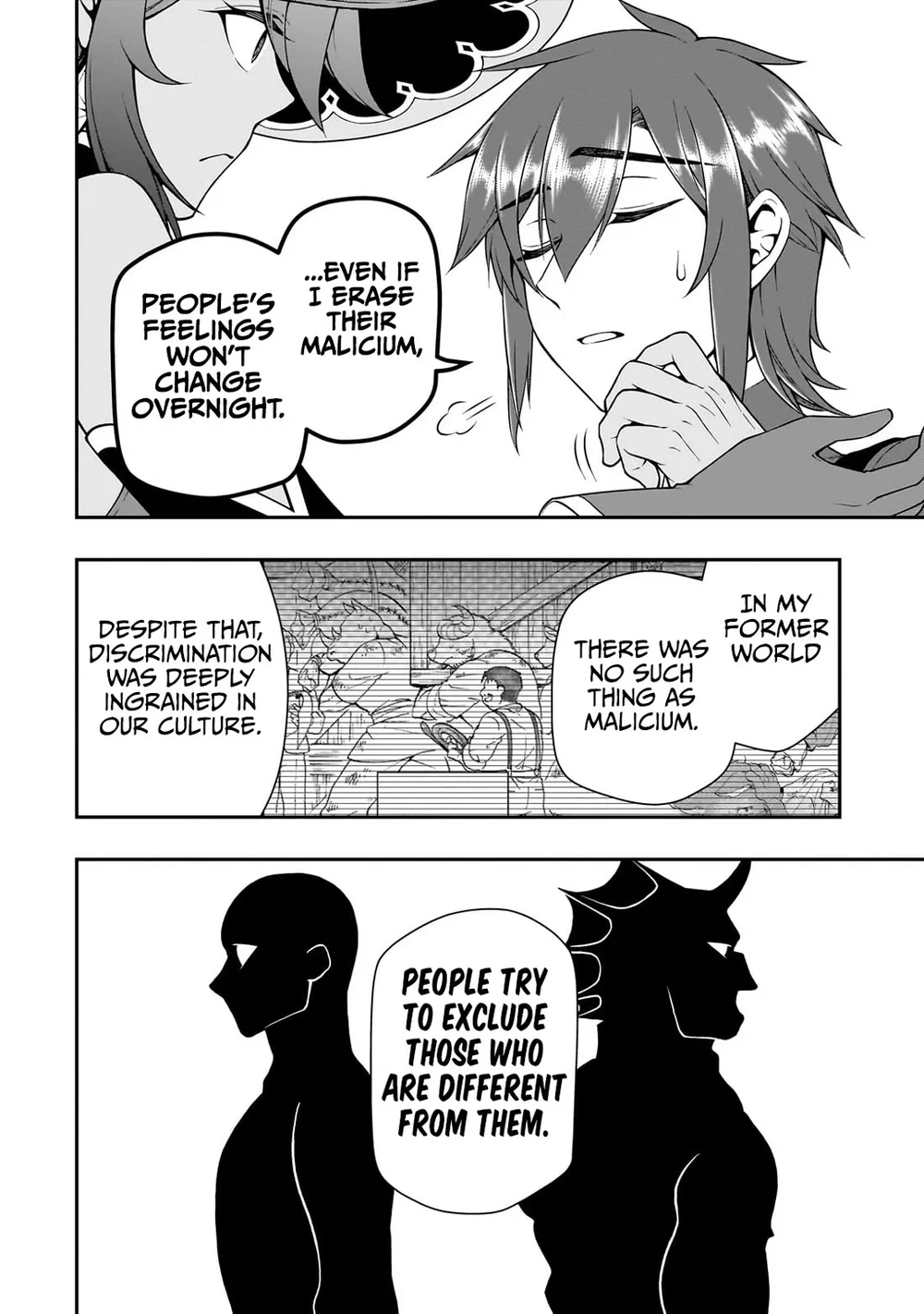 Page 27 of Chapter 57: Lv2 kara Cheat datta Motoyuusha Kouho no Mattari Isekai Life