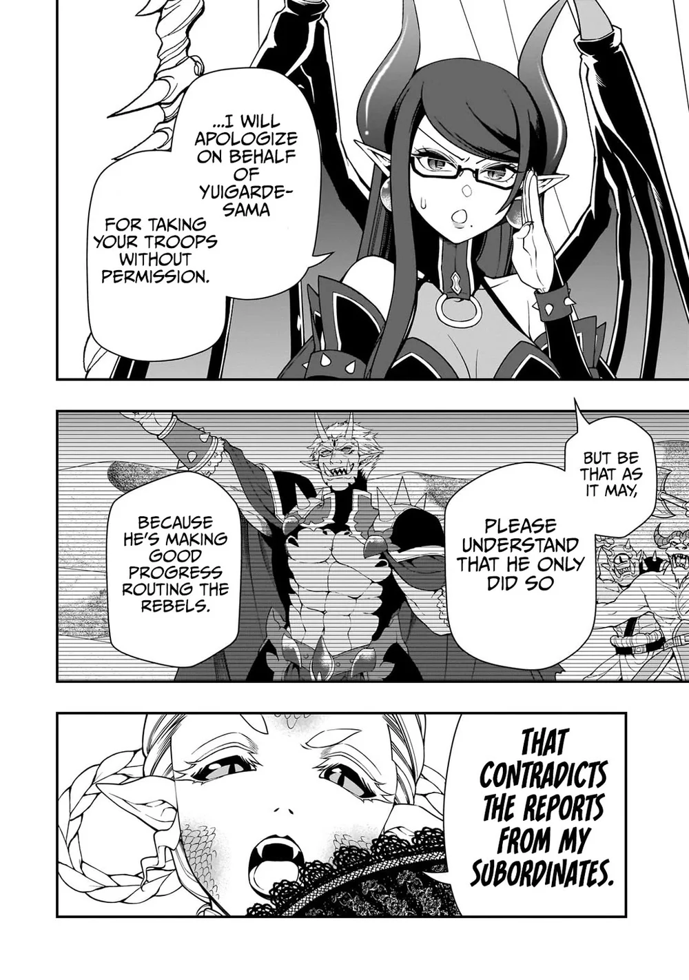 Page 3 of Chapter 57: Lv2 kara Cheat datta Motoyuusha Kouho no Mattari Isekai Life