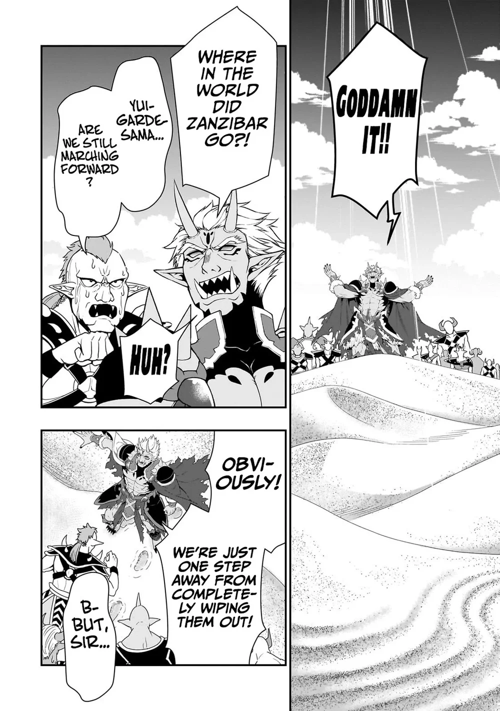 Page 7 of Chapter 57: Lv2 kara Cheat datta Motoyuusha Kouho no Mattari Isekai Life