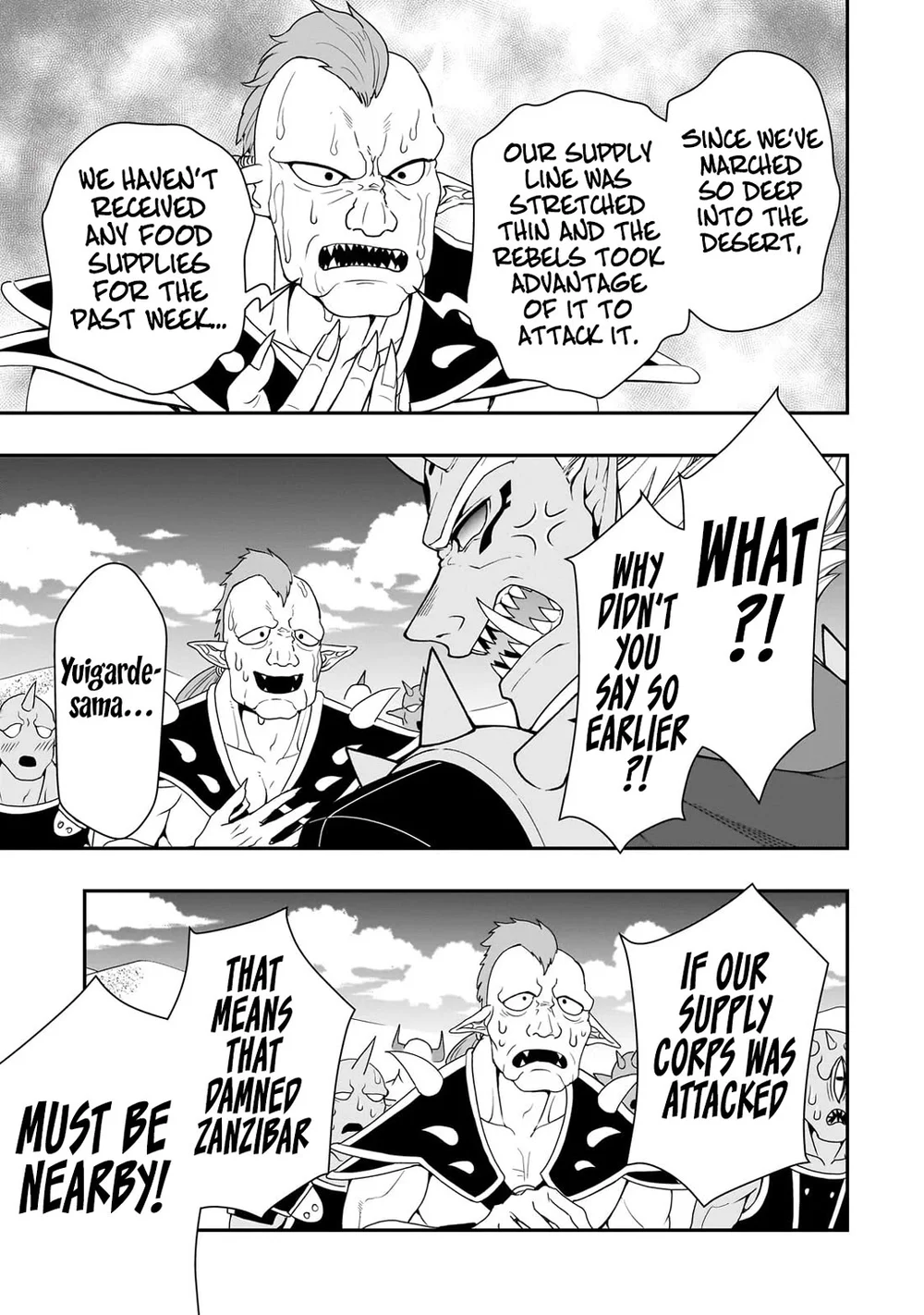 Page 8 of Chapter 57: Lv2 kara Cheat datta Motoyuusha Kouho no Mattari Isekai Life