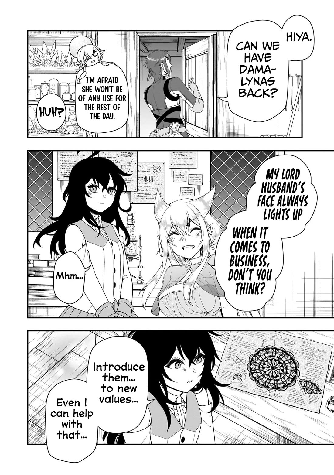Page 15 of Chapter 58: Lv2 kara Cheat datta Motoyuusha Kouho no Mattari Isekai Life
