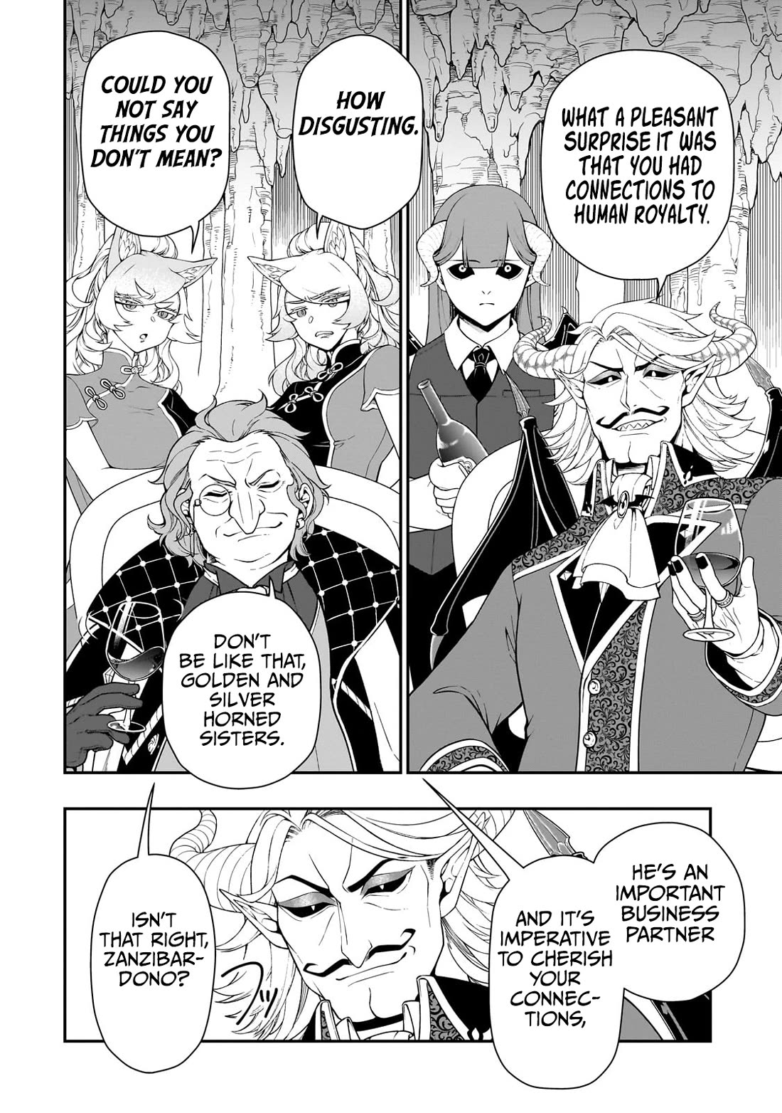 Page 17 of Chapter 58: Lv2 kara Cheat datta Motoyuusha Kouho no Mattari Isekai Life