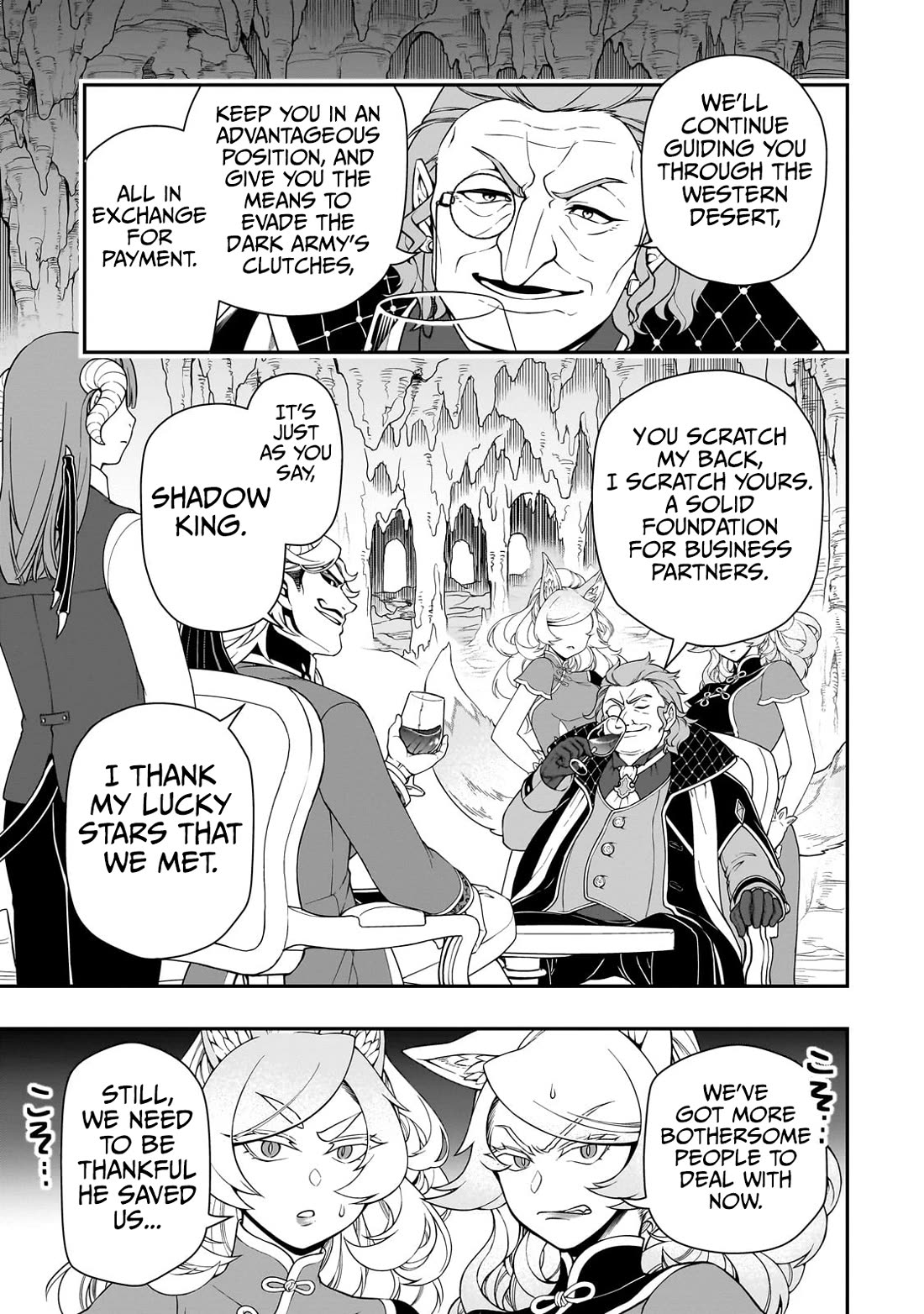 Page 18 of Chapter 58: Lv2 kara Cheat datta Motoyuusha Kouho no Mattari Isekai Life