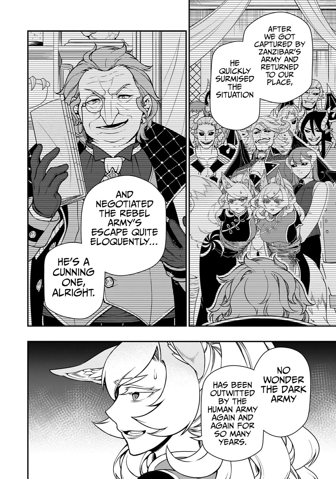 Page 19 of Chapter 58: Lv2 kara Cheat datta Motoyuusha Kouho no Mattari Isekai Life