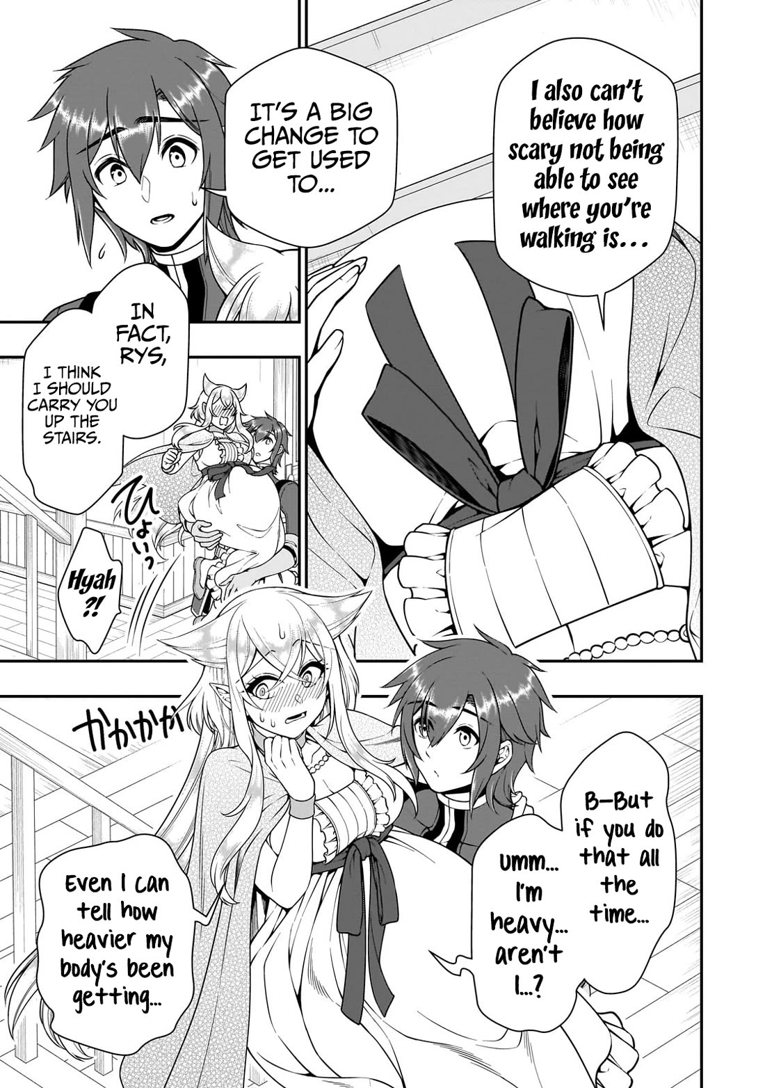 Page 22 of Chapter 58: Lv2 kara Cheat datta Motoyuusha Kouho no Mattari Isekai Life