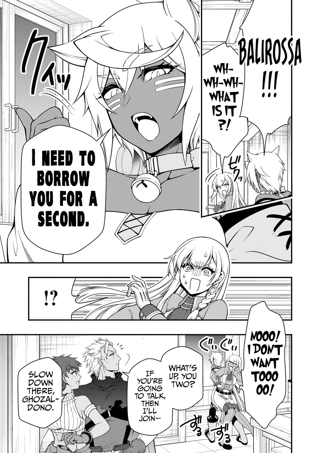 Page 26 of Chapter 58: Lv2 kara Cheat datta Motoyuusha Kouho no Mattari Isekai Life