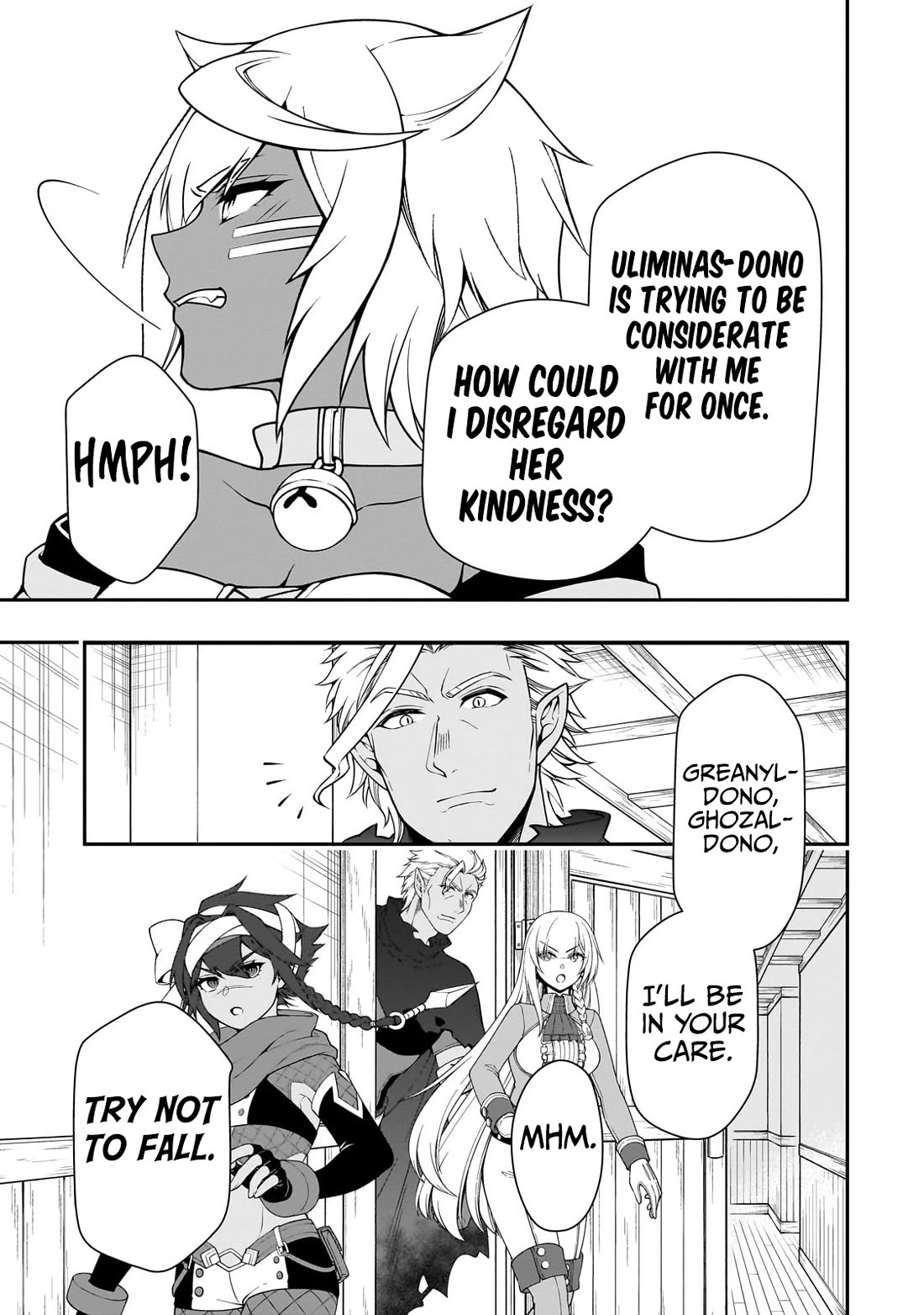 Page 12 of Chapter 59: Lv2 kara Cheat datta Motoyuusha Kouho no Mattari Isekai Life