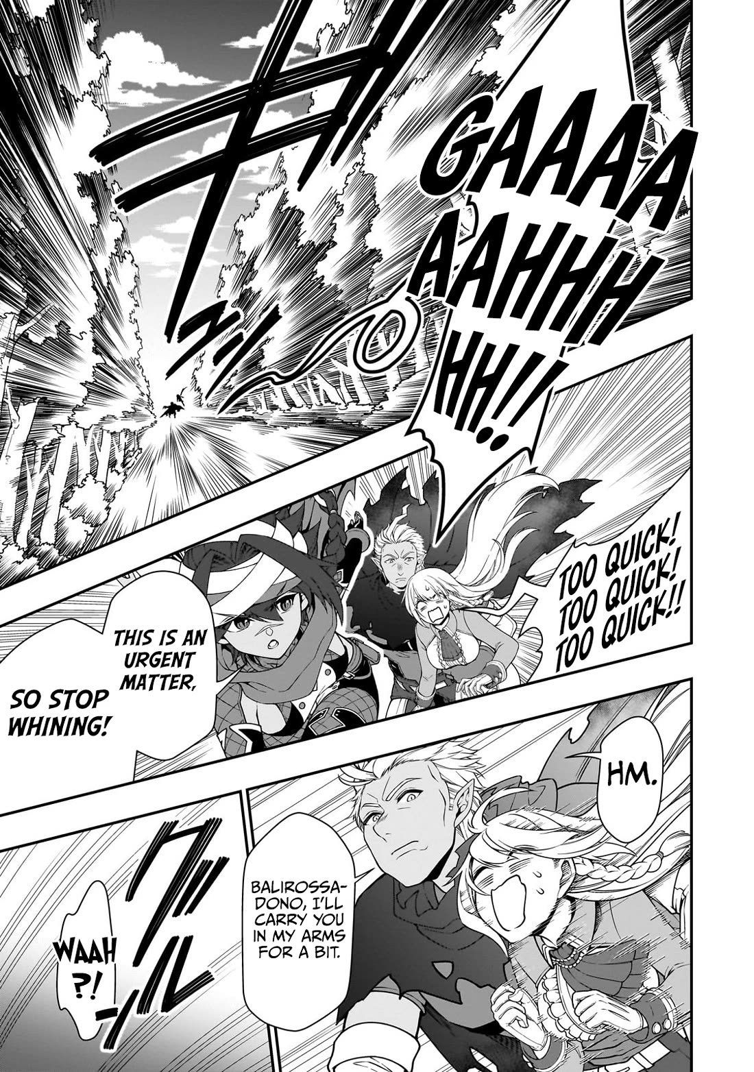 Page 14 of Chapter 59: Lv2 kara Cheat datta Motoyuusha Kouho no Mattari Isekai Life