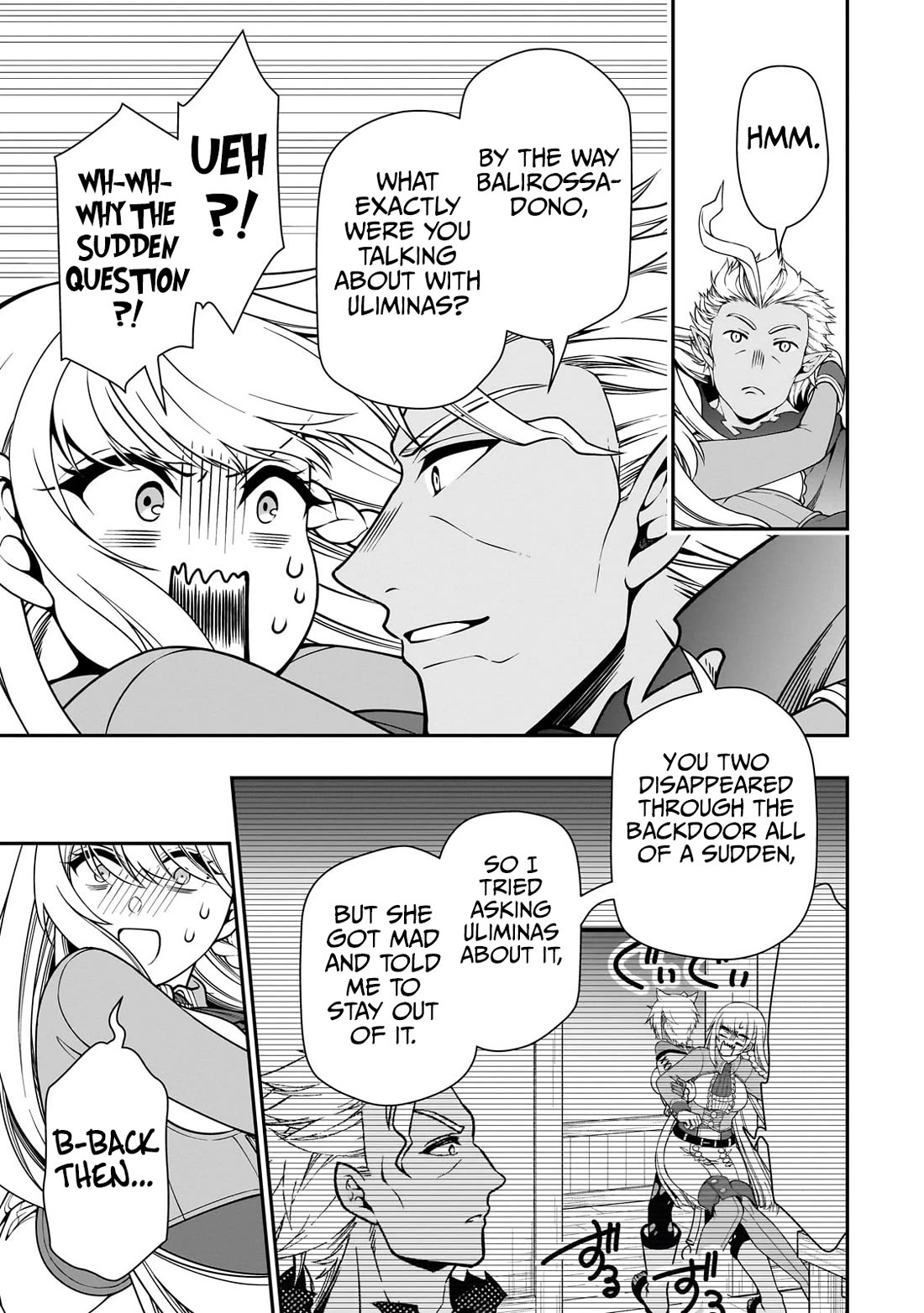 Page 16 of Chapter 59: Lv2 kara Cheat datta Motoyuusha Kouho no Mattari Isekai Life