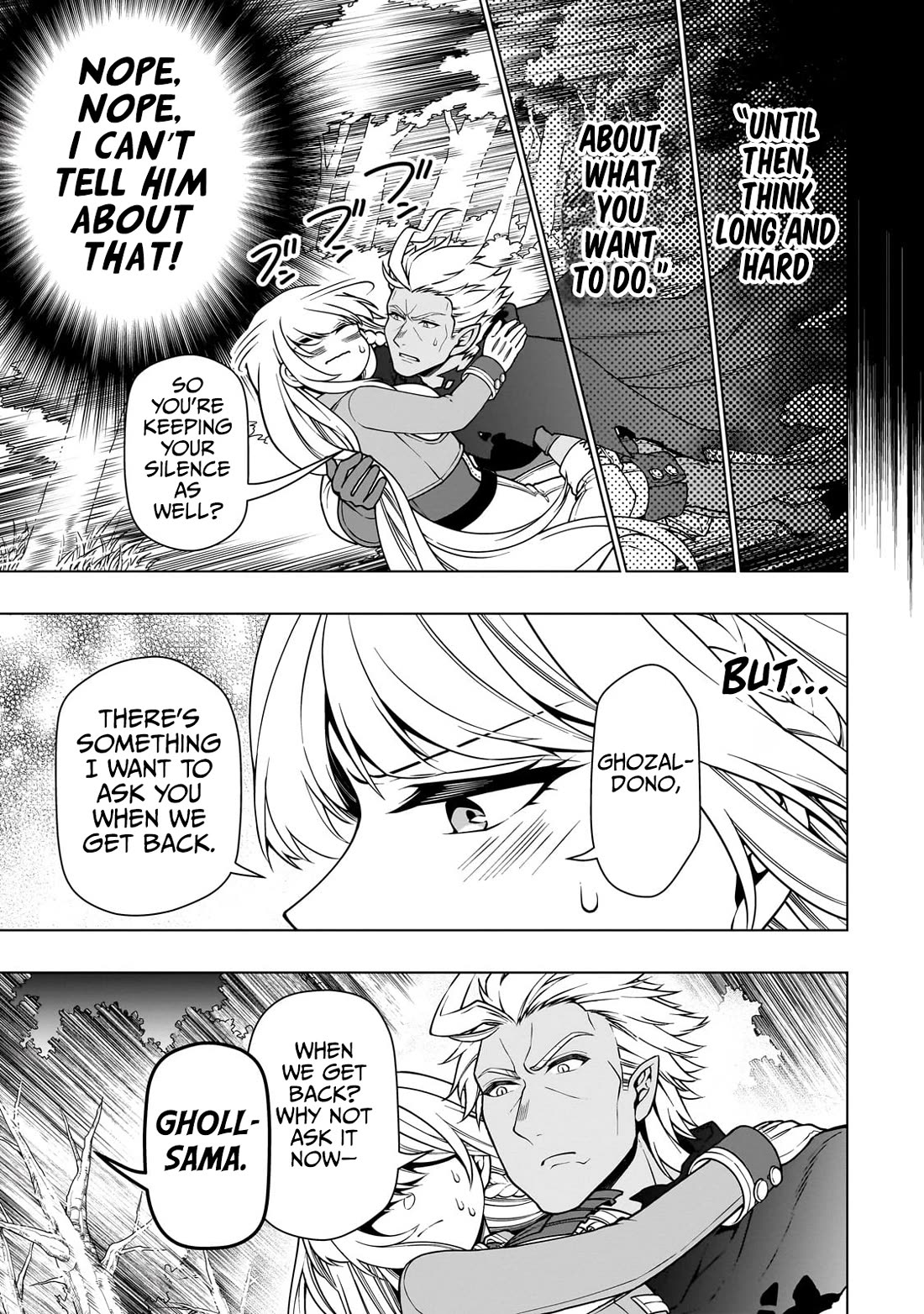 Page 22 of Chapter 59: Lv2 kara Cheat datta Motoyuusha Kouho no Mattari Isekai Life