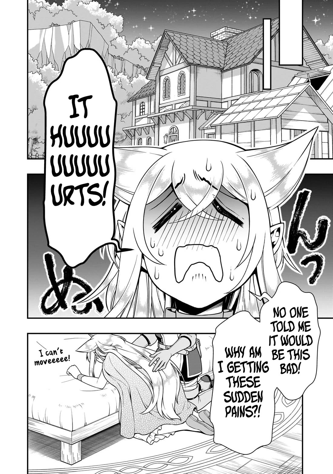 Page 25 of Chapter 59: Lv2 kara Cheat datta Motoyuusha Kouho no Mattari Isekai Life