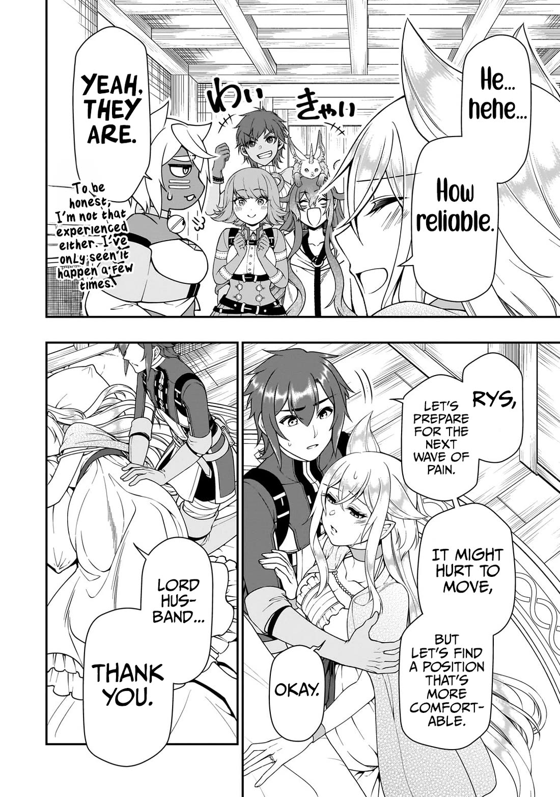 Page 29 of Chapter 59: Lv2 kara Cheat datta Motoyuusha Kouho no Mattari Isekai Life