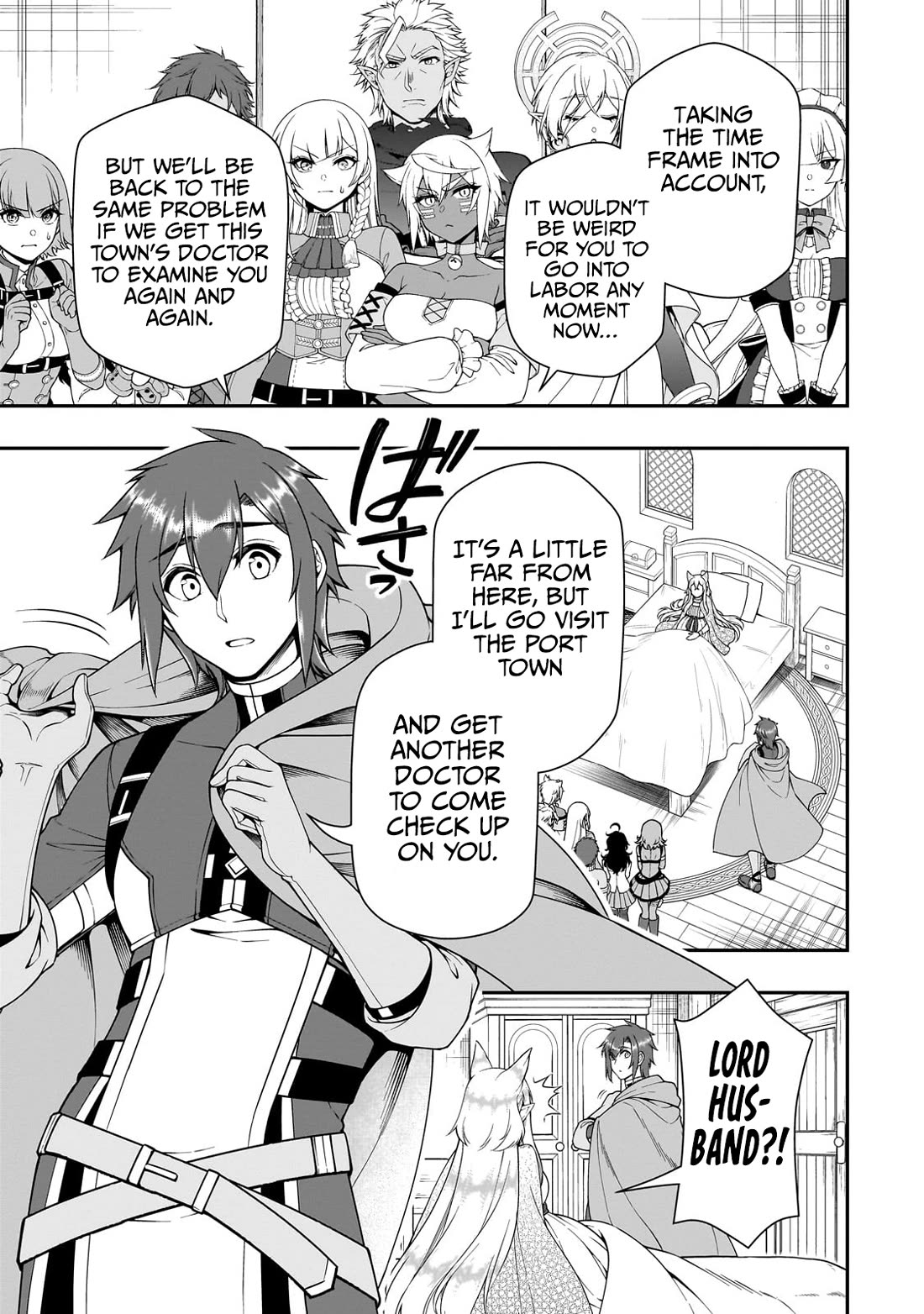 Page 4 of Chapter 59: Lv2 kara Cheat datta Motoyuusha Kouho no Mattari Isekai Life