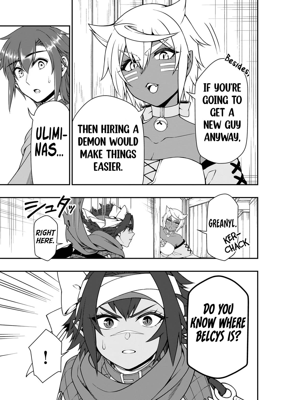 Page 6 of Chapter 59: Lv2 kara Cheat datta Motoyuusha Kouho no Mattari Isekai Life