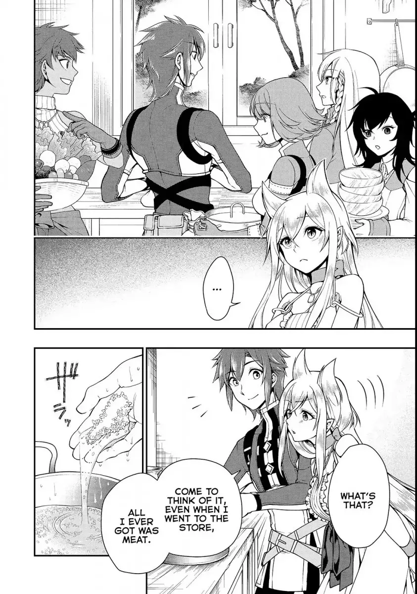Page 13 of Chapter 6: Lv2 kara Cheat datta Motoyuusha Kouho no Mattari Isekai Life