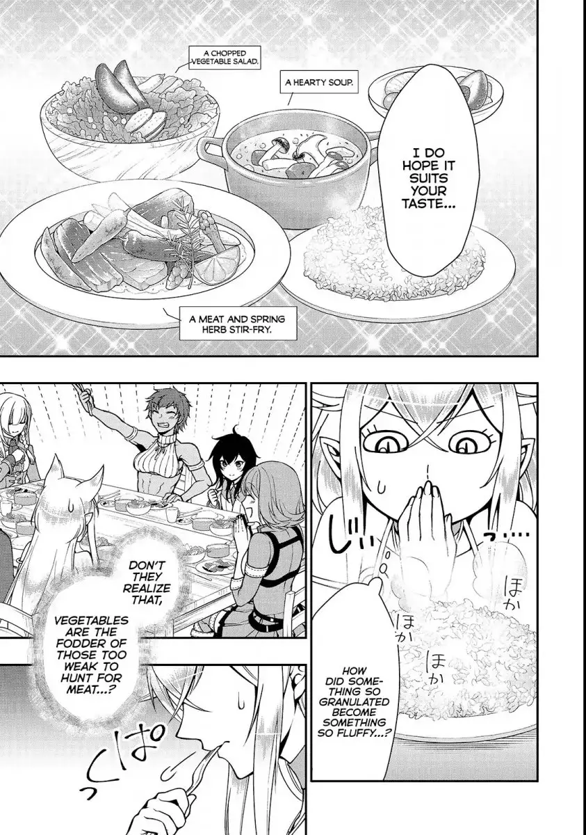 Page 14 of Chapter 6: Lv2 kara Cheat datta Motoyuusha Kouho no Mattari Isekai Life