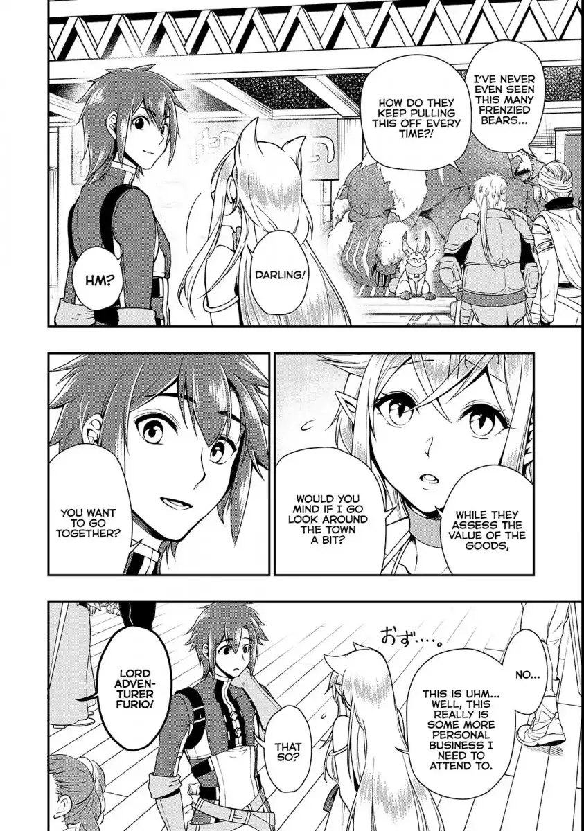 Page 17 of Chapter 6: Lv2 kara Cheat datta Motoyuusha Kouho no Mattari Isekai Life