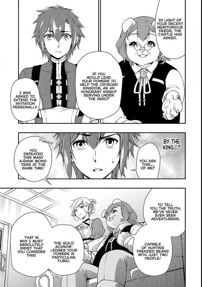 Page 20 of Chapter 6: Lv2 kara Cheat datta Motoyuusha Kouho no Mattari Isekai Life