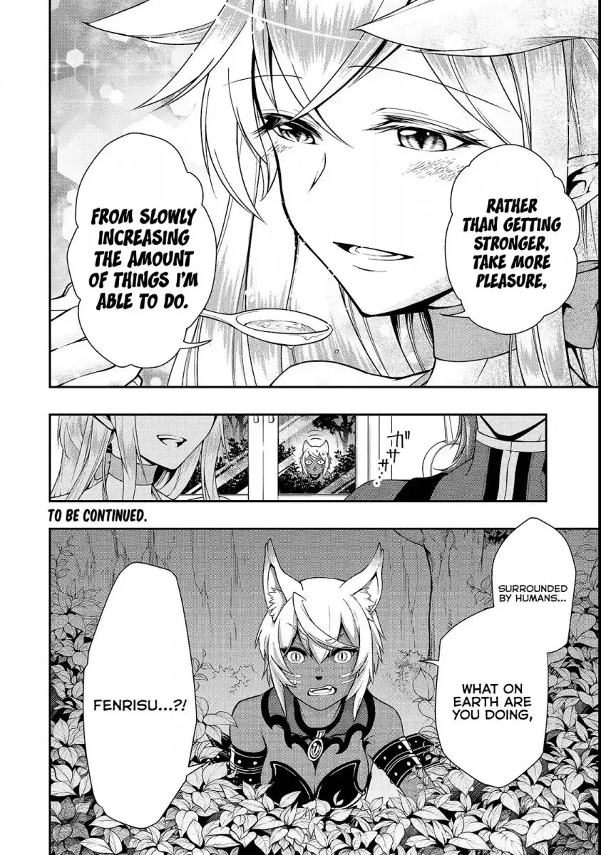 Page 34 of Chapter 6: Lv2 kara Cheat datta Motoyuusha Kouho no Mattari Isekai Life