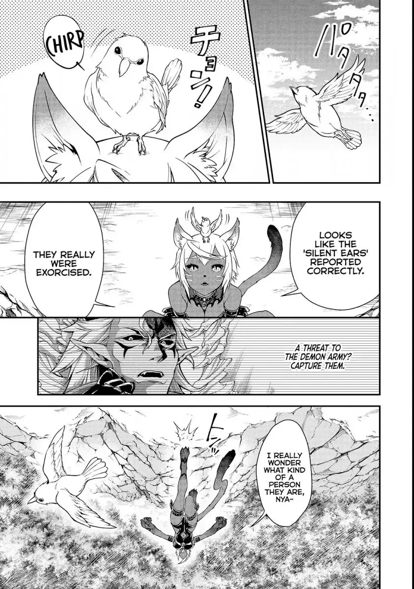 Page 4 of Chapter 6: Lv2 kara Cheat datta Motoyuusha Kouho no Mattari Isekai Life