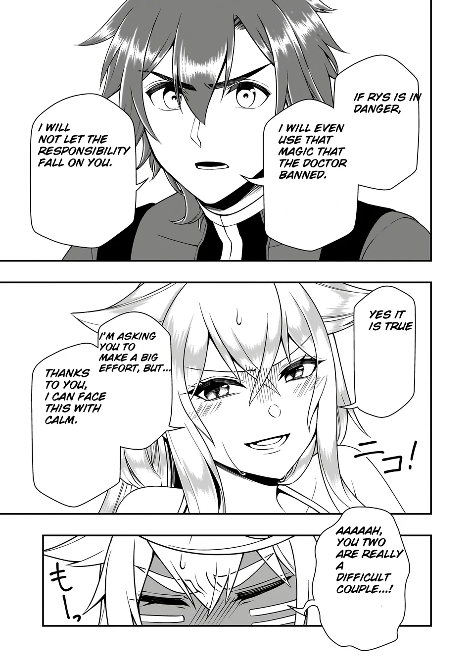 Page 10 of Chapter 60: Lv2 kara Cheat datta Motoyuusha Kouho no Mattari Isekai Life
