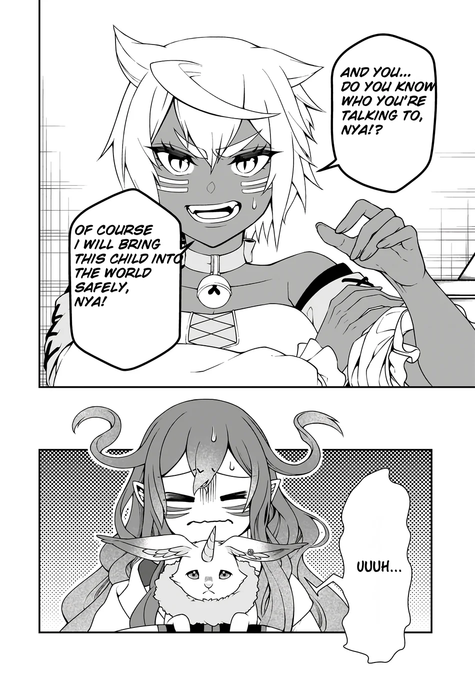 Page 11 of Chapter 60: Lv2 kara Cheat datta Motoyuusha Kouho no Mattari Isekai Life