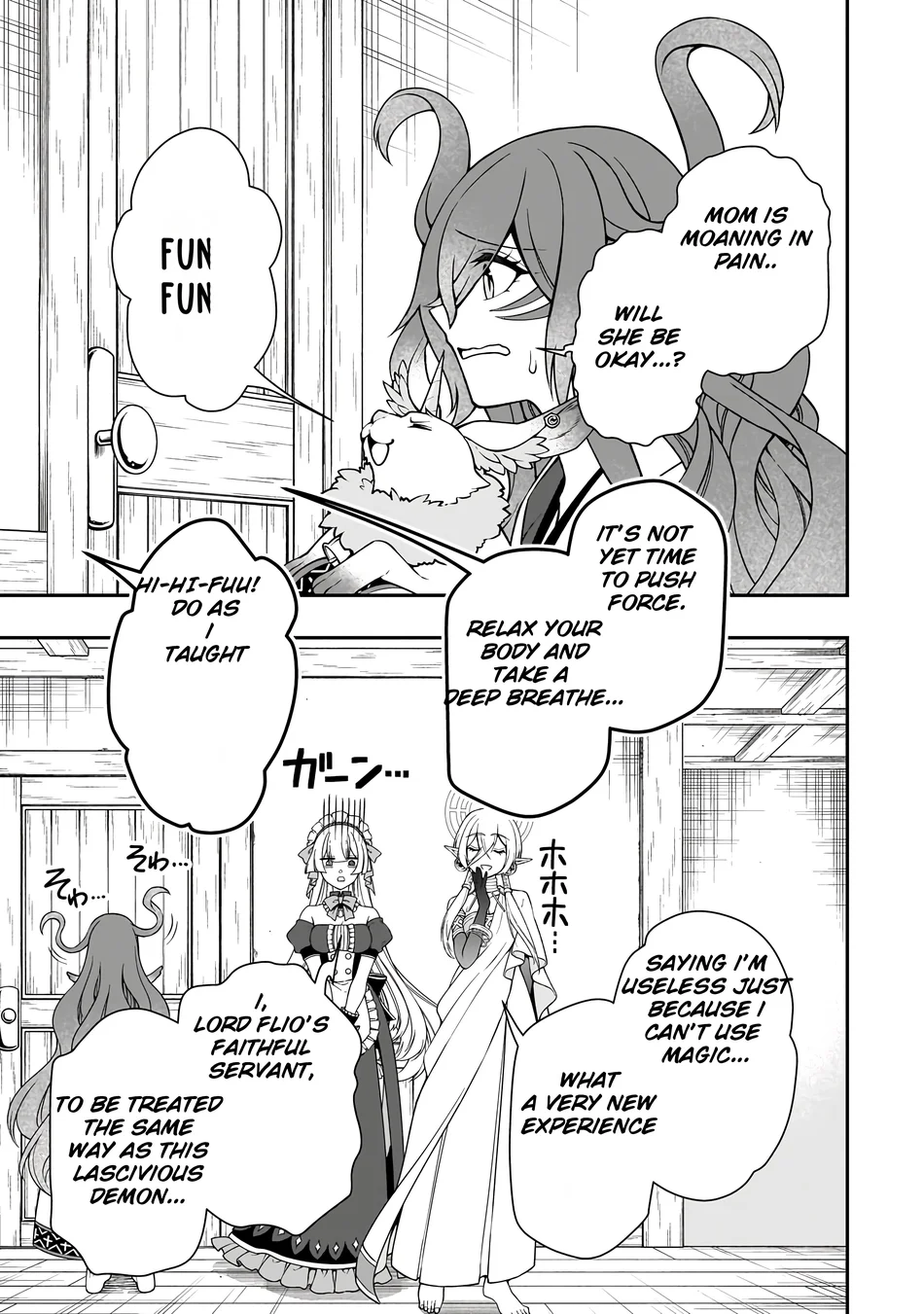 Page 12 of Chapter 60: Lv2 kara Cheat datta Motoyuusha Kouho no Mattari Isekai Life