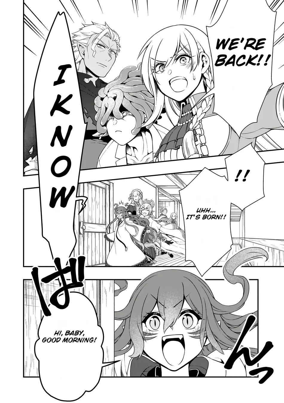Page 15 of Chapter 60: Lv2 kara Cheat datta Motoyuusha Kouho no Mattari Isekai Life