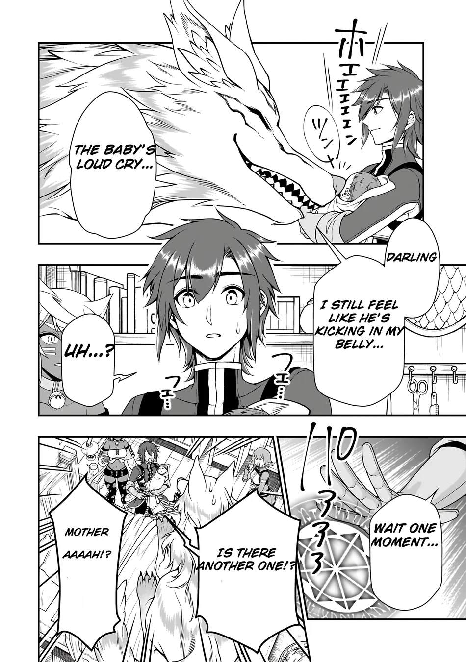 Page 17 of Chapter 60: Lv2 kara Cheat datta Motoyuusha Kouho no Mattari Isekai Life