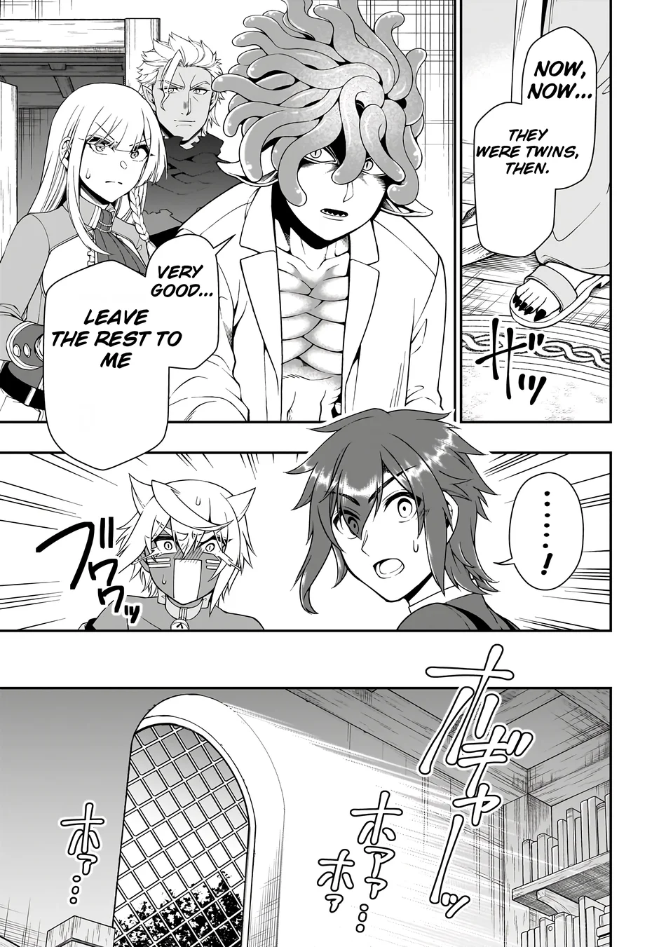 Page 18 of Chapter 60: Lv2 kara Cheat datta Motoyuusha Kouho no Mattari Isekai Life